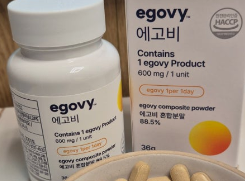 에고비 솔루션 내돈내산 후기: 가격, 효능, 복용법, 부작용까지 1