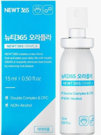 뉴티365 오라플라 내돈내산 후기 가격 효능 효과 ! 10