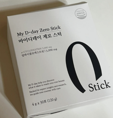 마이디데이 제로스틱 솔직 후기 '입터짐' 막아주는 구세주일까? (먹는법, 효과, 가격) 2
