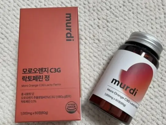 뮤르디 모로오렌지 효과와 최신 후기, 부작용, 복용법까지 총정리 1