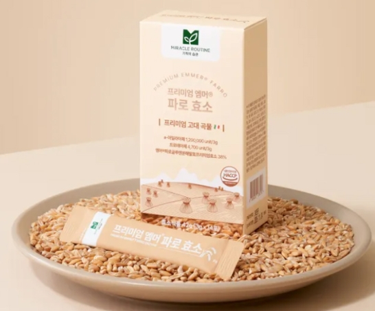핏고비 효과와 후기! 솔직한 리뷰와 복용법 총정리 1